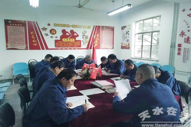 ��ˮ呉����F��һ�Ϸ֏S����W��؞���h�Ķ�ʮ������ȫ�����񹥈Լo��